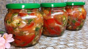 Вкусный салат на зиму. Проверенный рецепт. Такой салат зимой напомнит о лете.