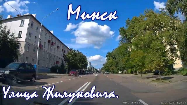 Минск рулим по улицам. Ул Плеханова Тухачевского Жилуновича. Street veiw Minsk, Belarus. Drive Mins смотреть онлайн
