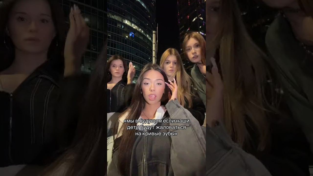 Кристина Карамелька, Кира Тимралеева, Лера Симка и Соня Сафарова смотреть онлайн