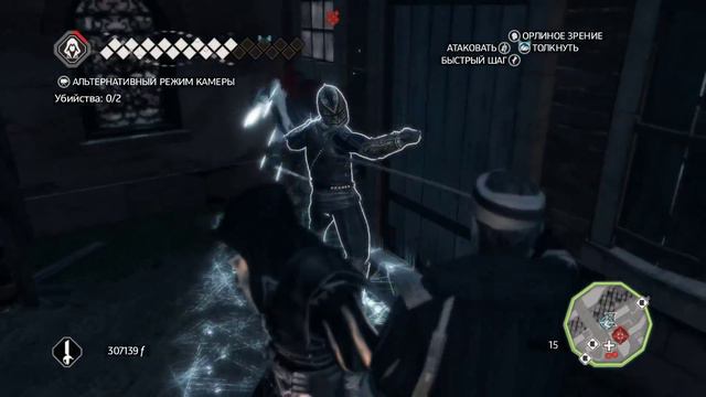 Assassin's Creed 2 Часть 15►【Бартоломео план】 смотреть онлайн