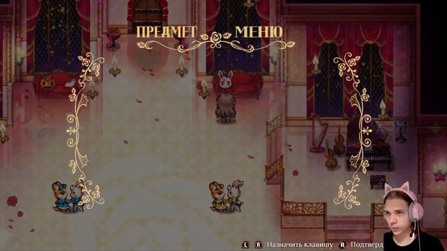 Pocket Mirror ~ GoldenerTraum Первое Прохождение (ч.1) смотреть онлайн
