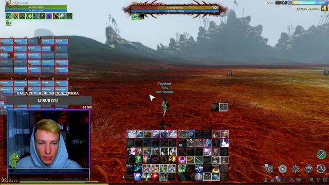 ArcheAge 8.0|| СДЕЛАЛ МИЛИКА В КРИТ! смотреть онлайн
