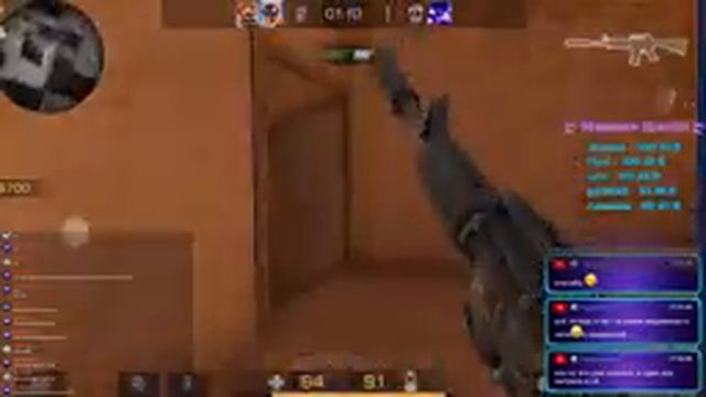 [ღ День влюбленных ღ] - играй с PRO PLAYER ! смотреть онлайн