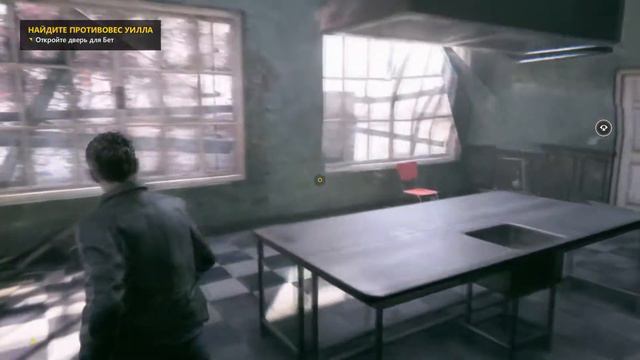 Quantum break отзыв об игре. смотреть онлайн