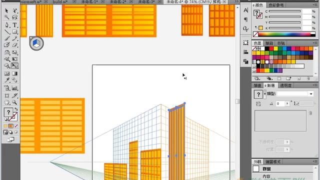 【Illustrator CS5】簡單製作立體建築物|菜鳥救星RookieSavior смотреть онлайн