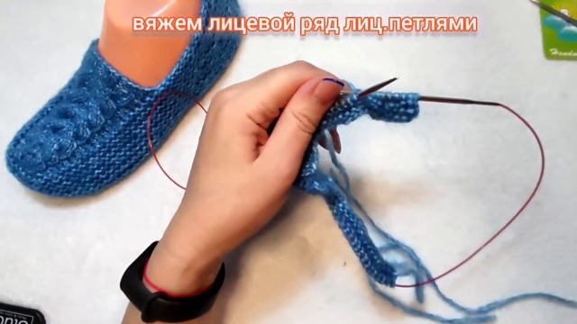 ?Следки необычным способом‼️МК➡️ На двух спицах, без швов и с ростком? смотреть онлайн
