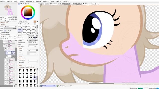 Хочешь провести новый год с нами? [Возможность попасть в клип] смотреть онлайн