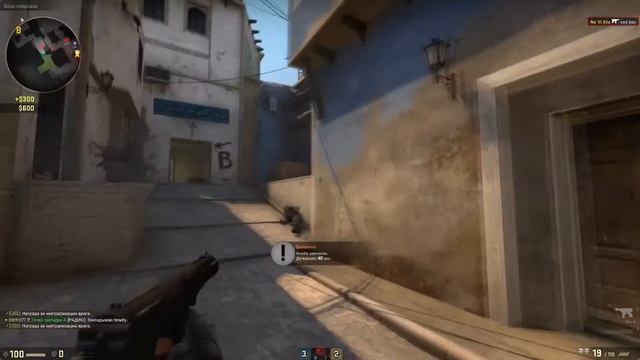 Когда после Warface решил зайти в CS:GO на ММ. смотреть онлайн