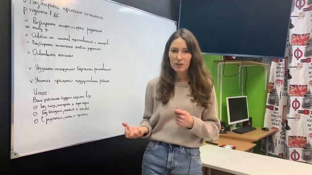 Почему ребенок не хочет ходить в детский сад? смотреть онлайн