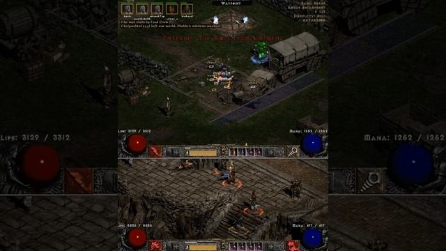 Сорка Лайт + Варвар Бо