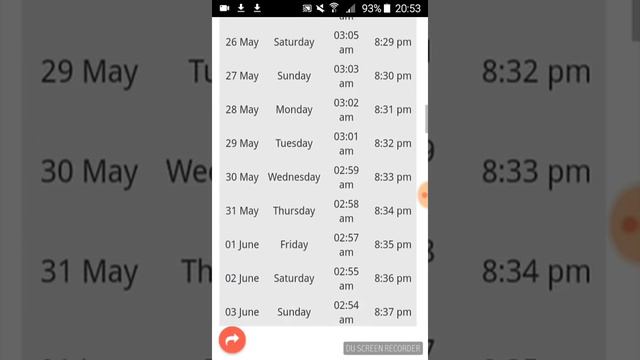 Таквими мохи шарифи Рамазон муборак смотреть онлайн