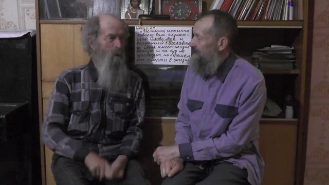 Чем мы интересны людям? Зависть – порок, в котором трудно сознаться. 19. 09. 2017 смотреть онлайн