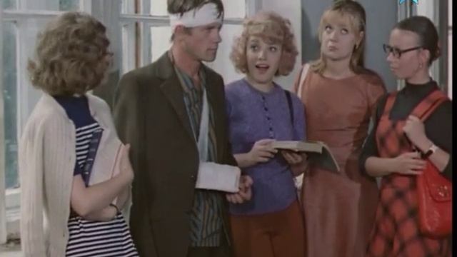 Пчёлы покусали!