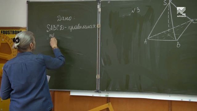 Учимся дома. 10 класс. Геометрия: Закрепление темы правильные многогранники смотреть онлайн