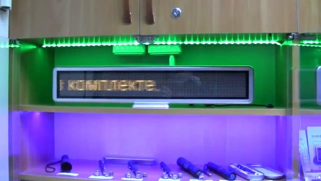Бегущая строка для автомобилей смотреть онлайн