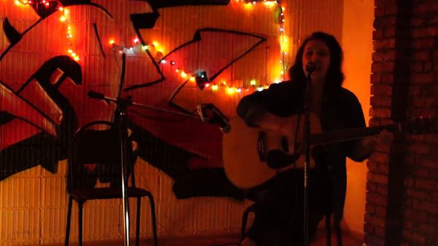 Александра Киселёва - Быть собой (Клава Кока cover) смотреть онлайн