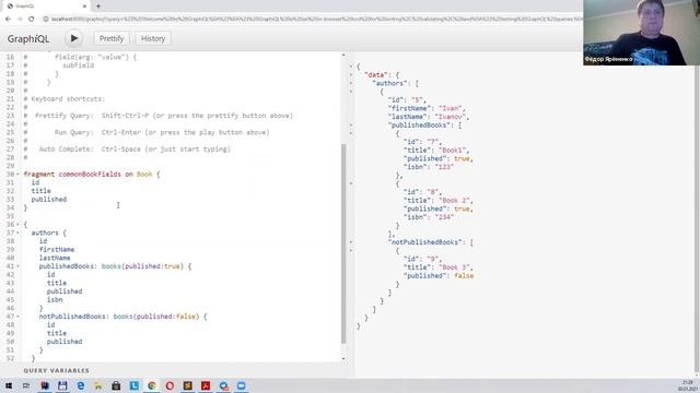 Основы GraphQL - Федор Яременко // PASV смотреть онлайн
