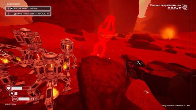 Planet Crafter #2 ИРИДИЙ! #planetcrafter