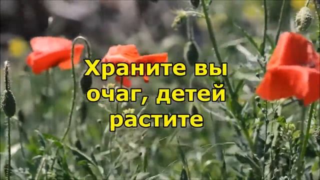 Красивые стихи женщине! смотреть онлайн