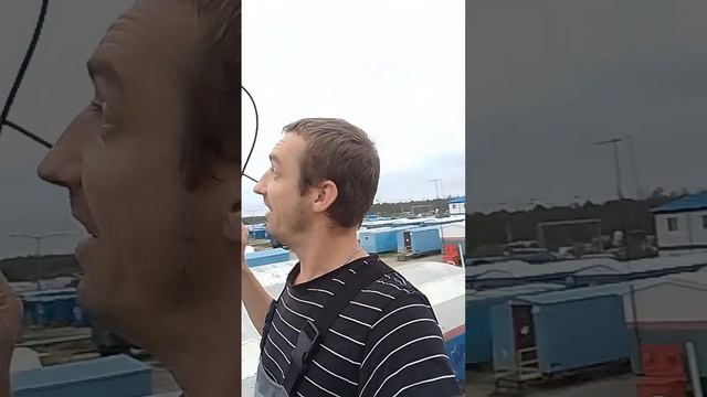 ремонт антенны на вахте смотреть онлайн