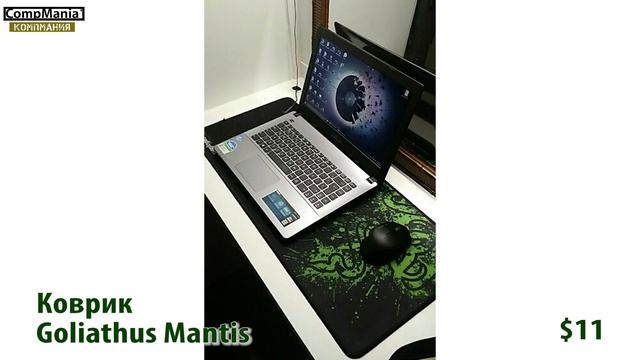 Что подарить Гику на новый год смотреть онлайн