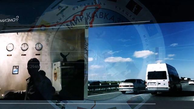 Видеоотчет Автопробег "Мир Кавказу" смотреть онлайн
