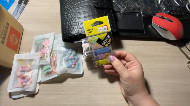 Сорвалась в канцелярию! Распаковка посылки с АлисЭкспресс и «случайные» покупки в магазинах смотреть онлайн