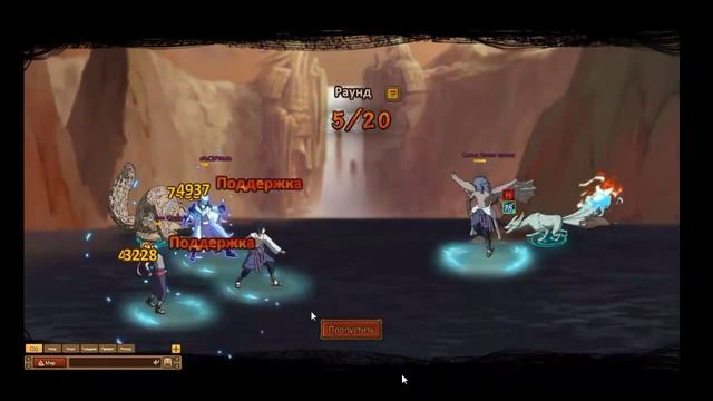 Ninja world Обзор кто? Луче Саске или Югито смотреть онлайн