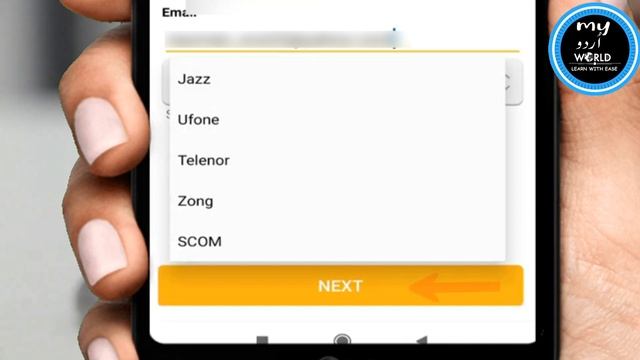 JS Bank Mobile Wallet App Registration смотреть онлайн