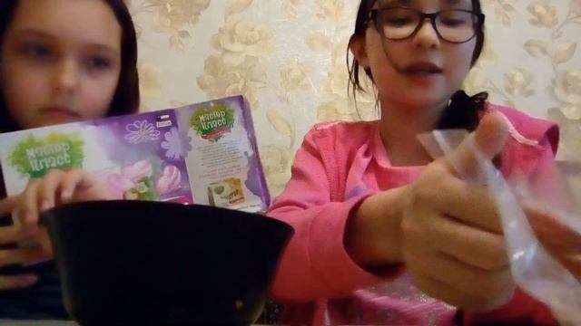 Бомбы для ванны 1часть|ωSprigirlsω смотреть онлайн