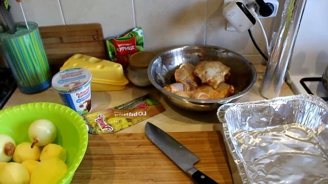 ЭКОНОМНОЕ МЕНЮ НА НЕДЕЛЮ #5 смотреть онлайн