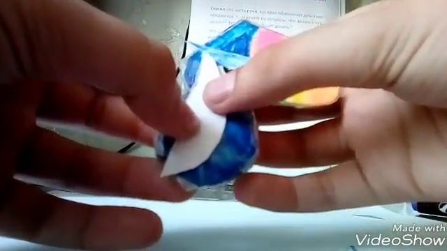 Skvishy пеликан #2 смотреть онлайн