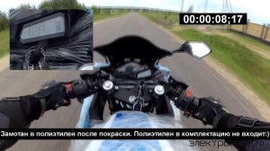 электромотоцикл GTS 5000W разгон до 100 км/ч электромотоцикл собрано в России электрический мотоцик