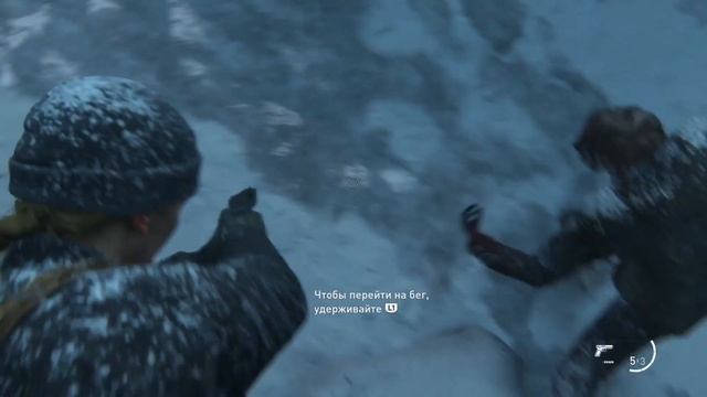 Stupid runners TLOU2 смотреть онлайн