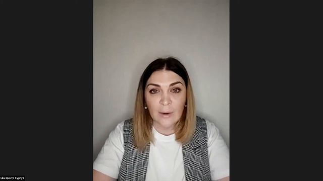 Как не потерять фокус в жизни и бизнесе смотреть онлайн