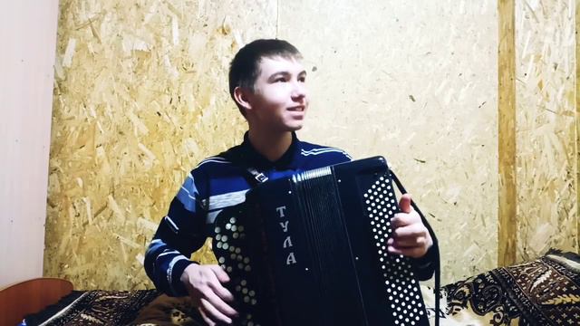 Иң матур! Татарская народная песня "Бандюк кызы Зиләйлүк" на баяне в исполнении Загретдинова Аяза! смотреть онлайн