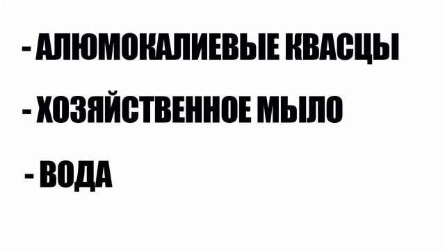 Делаем непромокаемую ткань из обычной смотреть онлайн