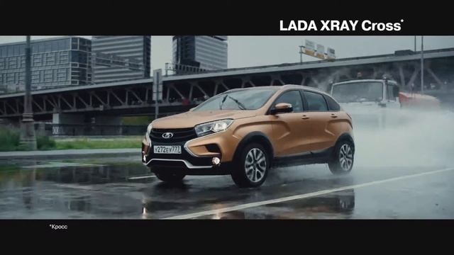 LADA XRAY Cross в Лада Центр на Партизана Железняка 25 смотреть онлайн