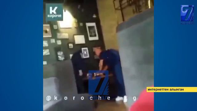 НАРИМАН ТҮЛЕЕВ, АСКАР САЛЫМБЕКОВ, АЗИЗ СУРАКМАТОВ ЖООПКЕРЧИЛИККЕ ТАРТЫЛАБЫ? смотреть онлайн