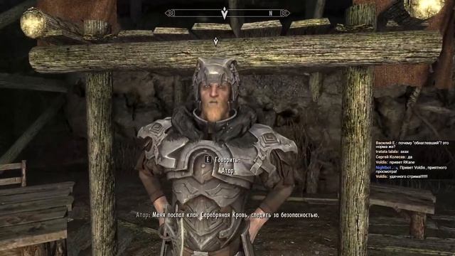 The Elder Scrolls V: Skyrim - Anniversary Edition - ЛЕГЕНДА - Первый раз - Прохождение #73 смотреть онлайн