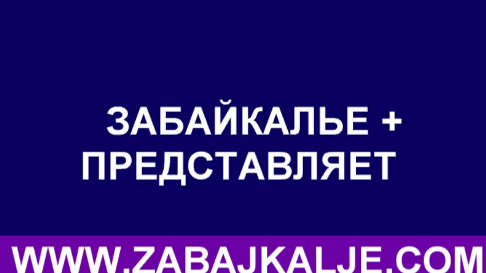СОРЕВНОВАНИЯ ПО УШУ И ЦИГУН В КИТАЕ