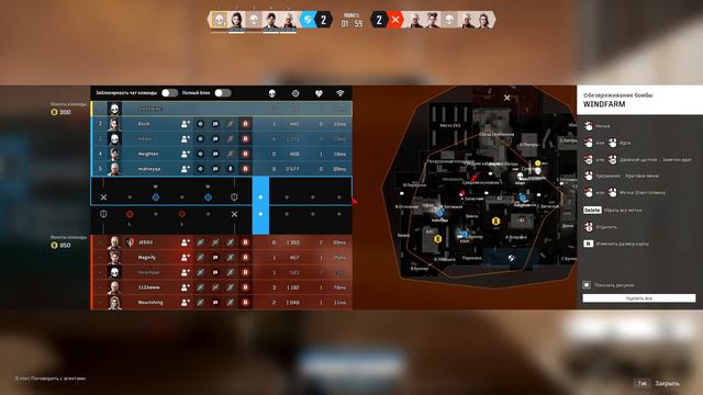 VEILED EXPERTS каточки в соло, скучно! есть желающие поиграть вместе? смотреть онлайн