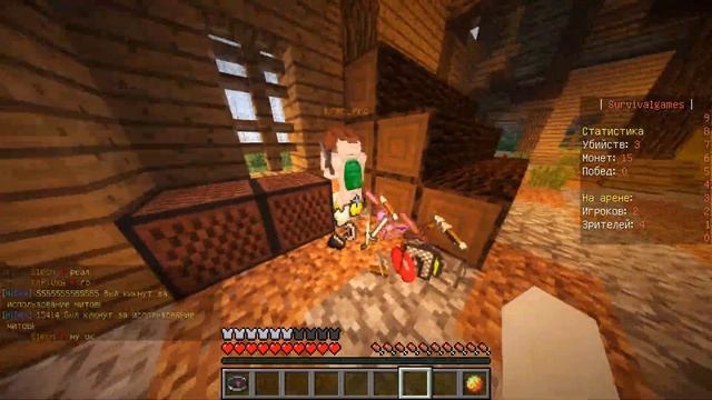 Minecraft Голодные игры/Hunger Games #2 -Учусь на ошибках ? смотреть онлайн