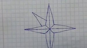 Как нарисовать розу ветров