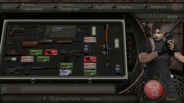 Resident evil 4 За 50 минут [Нарезка] смотреть онлайн