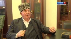 «Азан» (на карачаевском языке)
