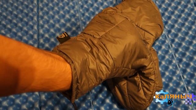 Choonie Носки для сна от LiteWay смотреть онлайн