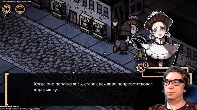 Играем в Jekyll and Hyde #3: Убийство на набережной Темзы смотреть онлайн