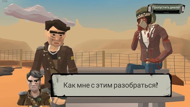Жизнь с Чикой! Измена?! Призраки, Тьма и Новые Жесткие Зомби! [The Walking Zombie 2] #72 смотреть онлайн