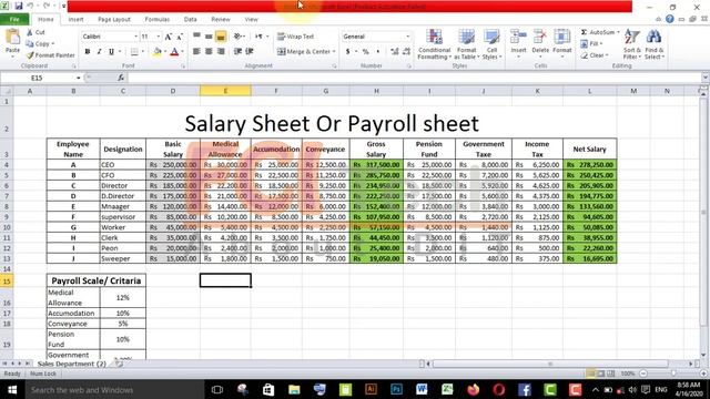 MS Excel Class 13(Organize Sheet and Protect sheet) in Urdu/Hindi. смотреть онлайн